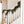 Rustic Bell Cascade