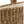 Hand-Woven Seagrass Wall Basket